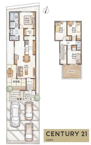 西区上堀越町一丁目 新築戸建