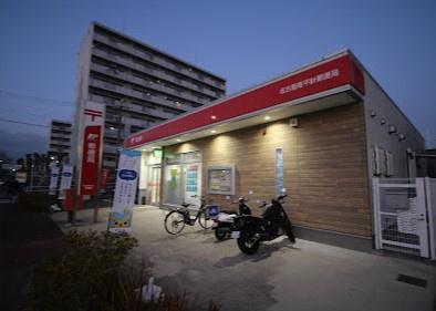 シティコーポ島田緑地(名古屋南平針郵便局)