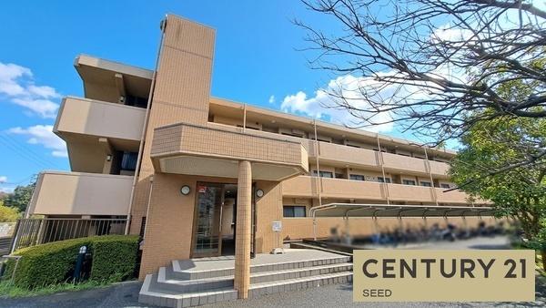 シティコーポ島田緑地