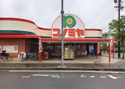 名古屋市天白区菅田１丁目の新築一戸建(コノミヤ菅田店)