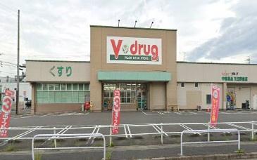 名古屋市天白区菅田１丁目の新築一戸建(V・drug天白野並店)
