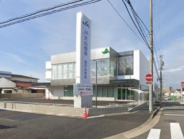 名古屋市天白区菅田１丁目の新築一戸建(ＪＡ天白信用南天白支店)