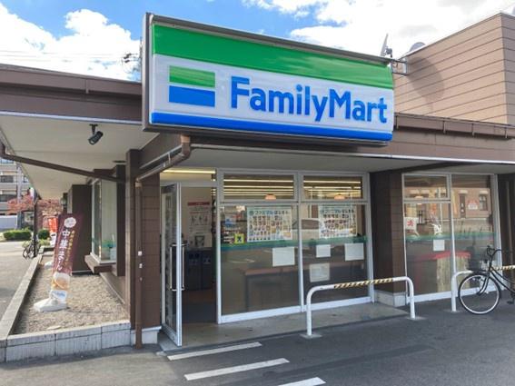 サンシティガーデンヒルズ千種(ファミリーマート千種一丁目店)