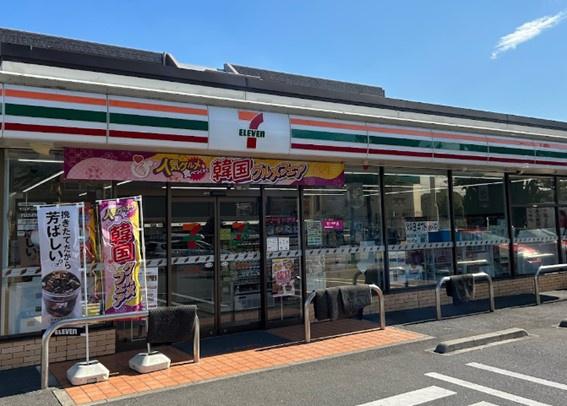 名古屋市南区外山２丁目の土地(セブンイレブン名古屋平子橋西店)