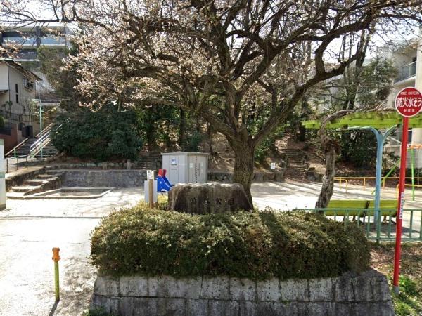 アドリーム八事雲雀ケ岡(鶯谷公園)