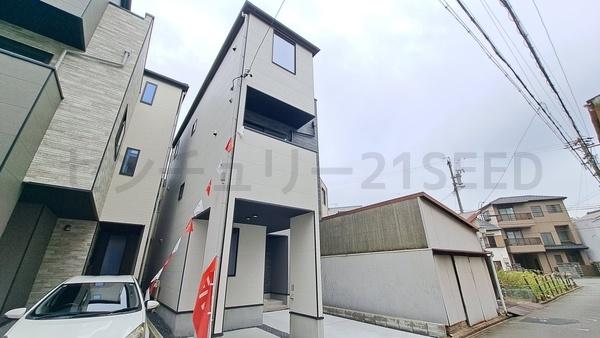 名古屋市中川区柳堀町の新築一戸建