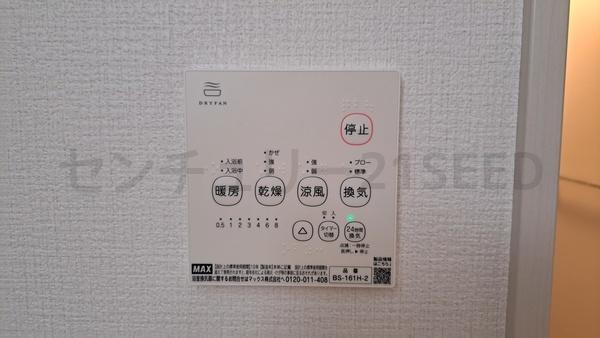 名古屋市中川区柳堀町の新築一戸建