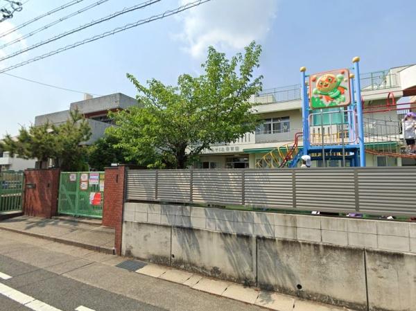 名古屋市緑区尾崎山２丁目の土地(さくらケ丘保育園)