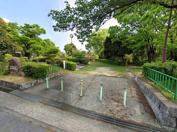 名古屋市緑区尾崎山２丁目の土地(鳴海公園)