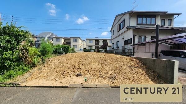 緑区尾崎山二丁目 売土地