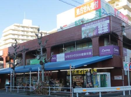 杁中スカイタウンA棟(ドラッグスギヤマ杁中店)