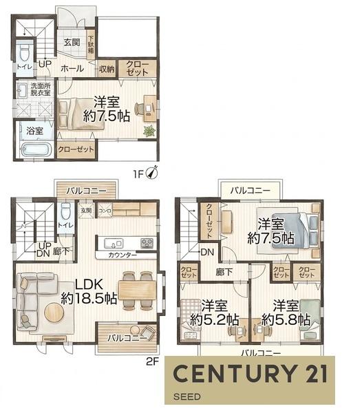 千種区新西一丁目　中古戸建