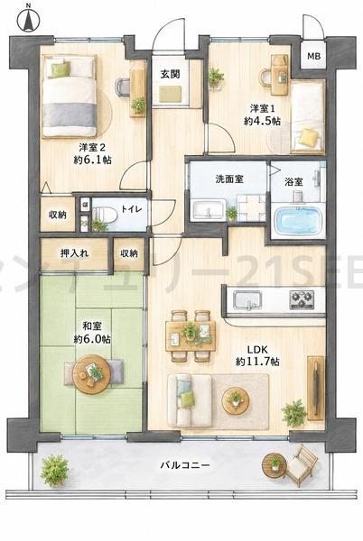 ライオンズマンション原第３