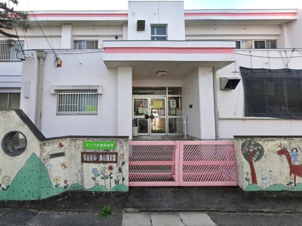 ヴィラデステ(一本松保育園)