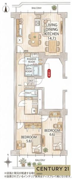 虹ヶ丘マンション本館