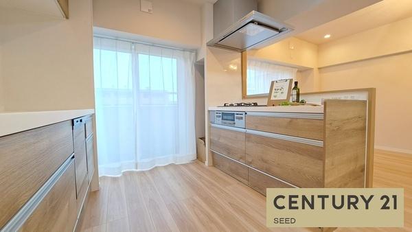 虹ヶ丘マンション本館
