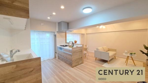 虹ヶ丘マンション本館