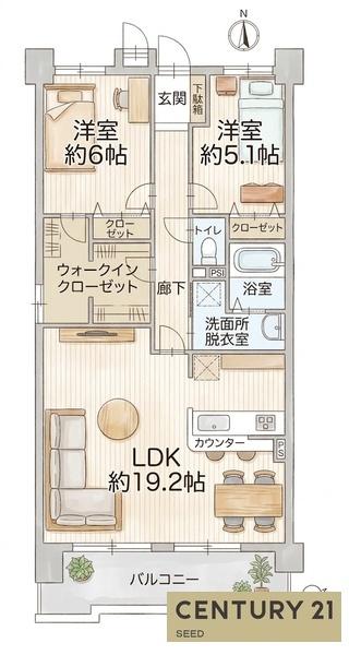 ユーハウス第2上社