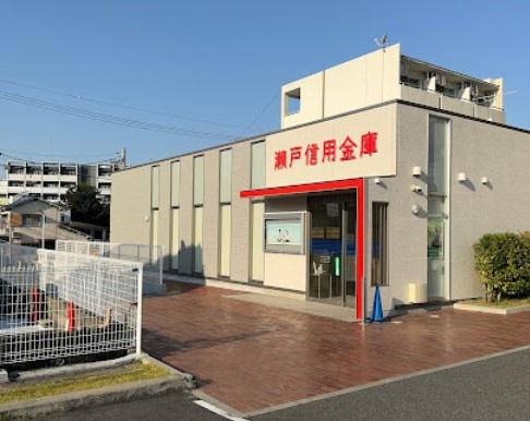 ユーハウス第2上社(瀬戸信用金庫上社支店)