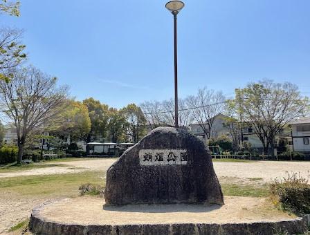 名古屋市緑区平子が丘の中古一戸建て(蛸畑公園)