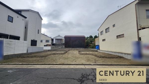 瑞穂区直来町二丁目　売土地　1号地