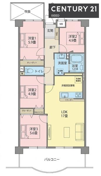シティーコーポ植田A棟