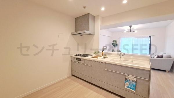 シティコーポ植田A棟