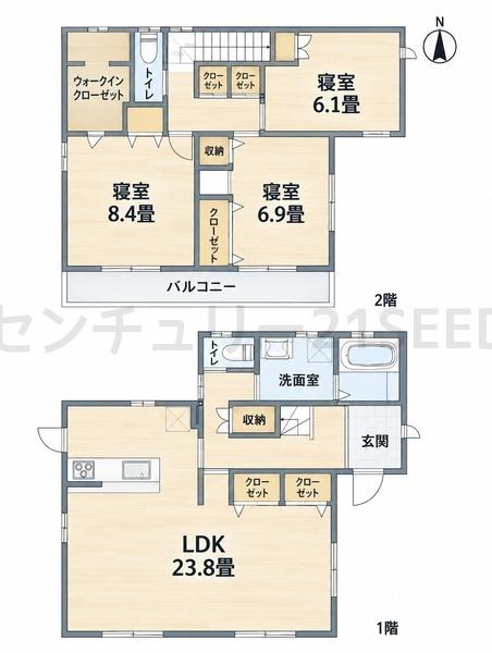 名古屋市昭和区八事富士見の中古一戸建