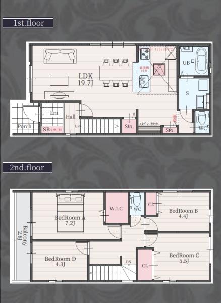 名古屋市南区楠町の新築一戸建