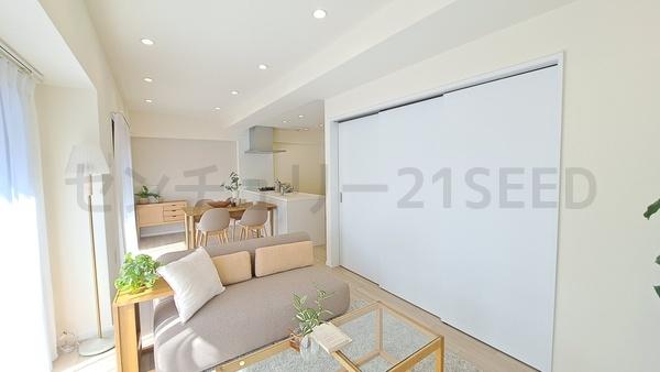 ライオンズシティ代官町