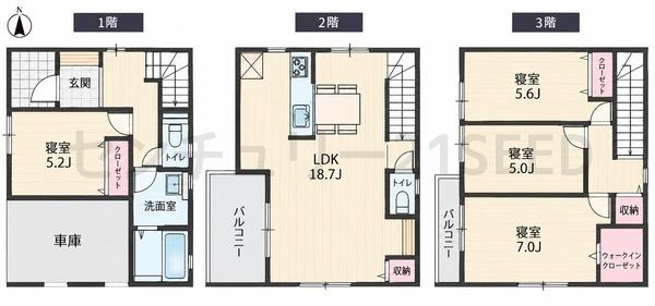 名古屋市千種区萱場２丁目の新築一戸建