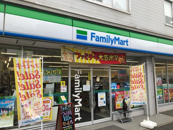 ローレルコート御器所(ファミリーマート昭和塩付通一丁目店)