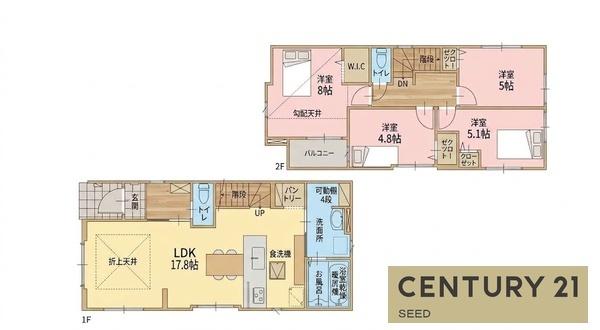 千種区豊年町 新築戸建