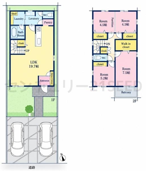 名古屋市天白区植田西２丁目の新築一戸建