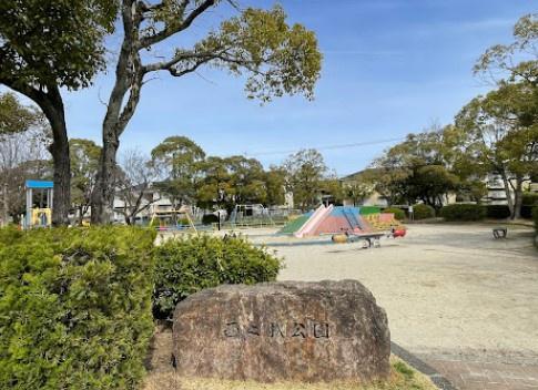 名古屋市天白区西入町の土地(西之杁公園)
