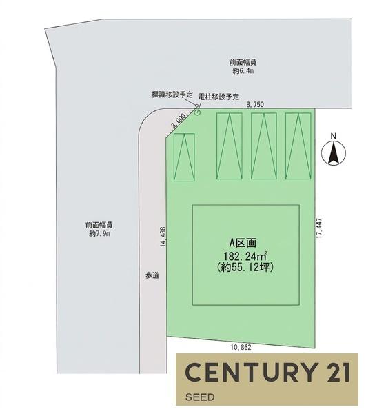 天白区西入町　売土地　A区画