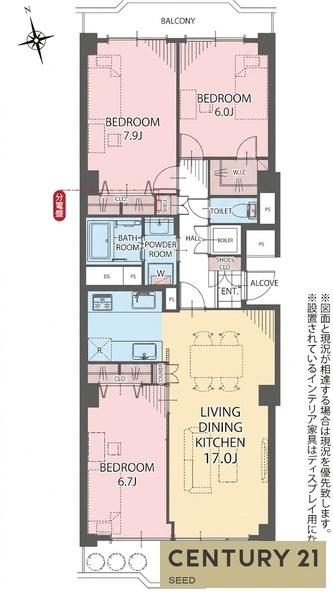 シーアイマンション第2本郷