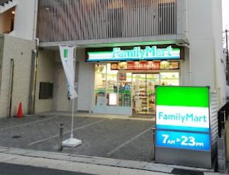 シーアイマンション第2本郷(ファミリーマート本郷名古屋店)