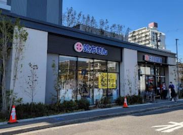 シーアイマンション第2本郷(クリエイトＳ・Ｄ名古屋本郷駅前店)