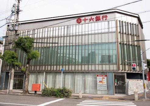 シーアイマンション第2本郷(十六銀行　本郷支店)
