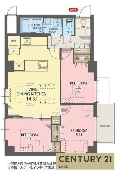 天白第三住宅3号棟