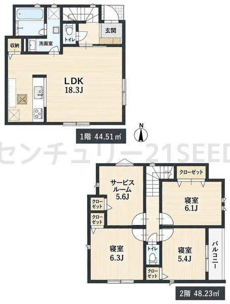 名古屋市昭和区伊勝町1丁目の新築一戸建