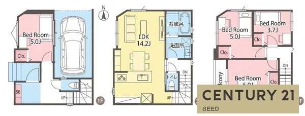 東区徳川二丁目 新築戸建