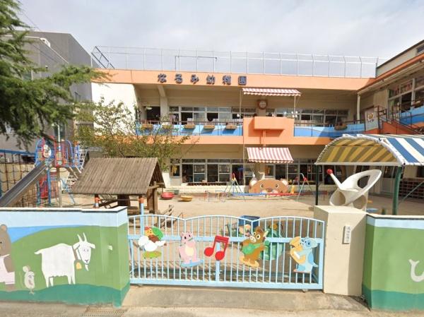 名古屋市緑区鳴海町字上中町の新築一戸建(鳴海幼稚園)