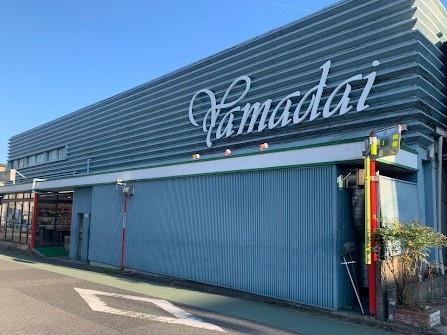 名古屋市緑区鳴海町字上中町の新築一戸建(ヤマダイ鳴海店)