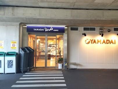 グラン・コート鳴海(ヤマダイVerde鳴海駅店)