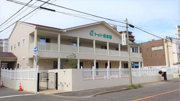 ローレルコート御器所駅前ザ・レジデンス(トット保育園御器所)