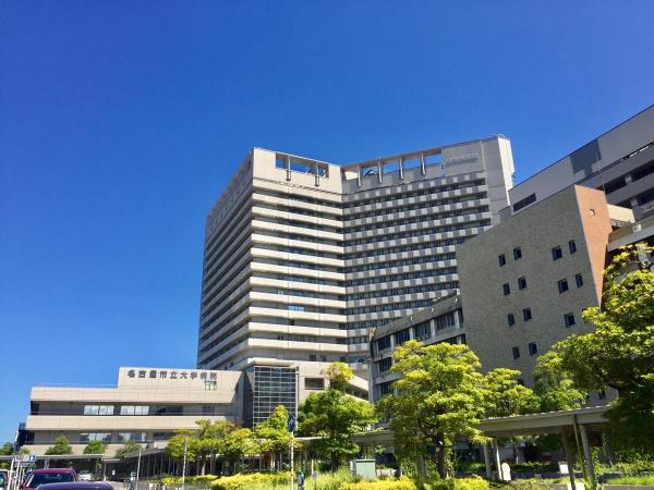 イトーピア桜山マンション(名古屋市立大学病院)