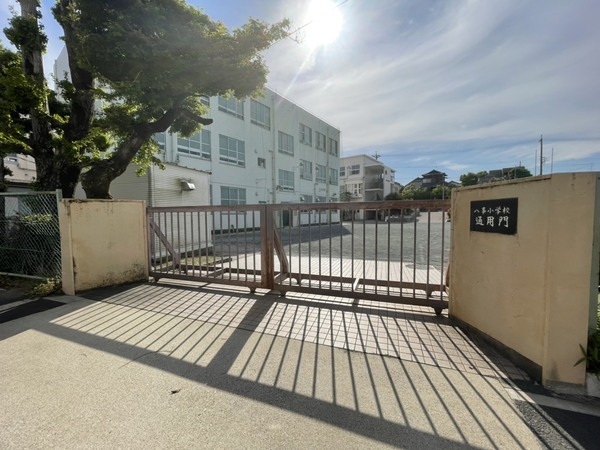 モアグレース川名(名古屋市立八事小学校)