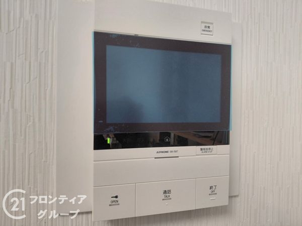 パデシオン山科夢ケ丘　中古マンション